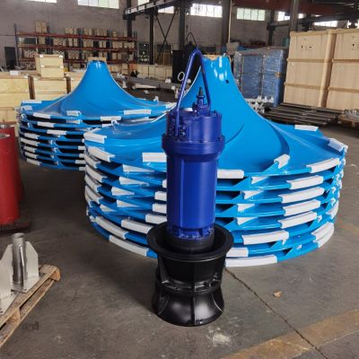 反应池双曲面搅拌器GSJ-2500型技术说明