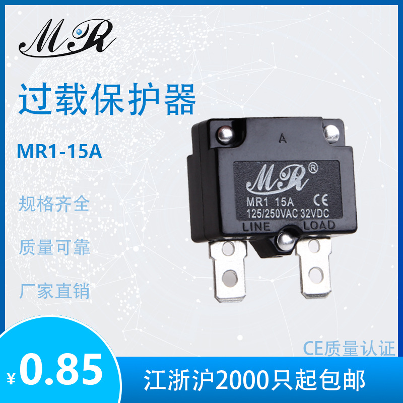 O1CN01ZpDjvH1ukOnGgagJP_!!952056075-0-cib