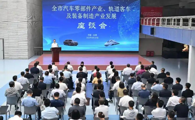 wechat_2025-09-02_102322_149