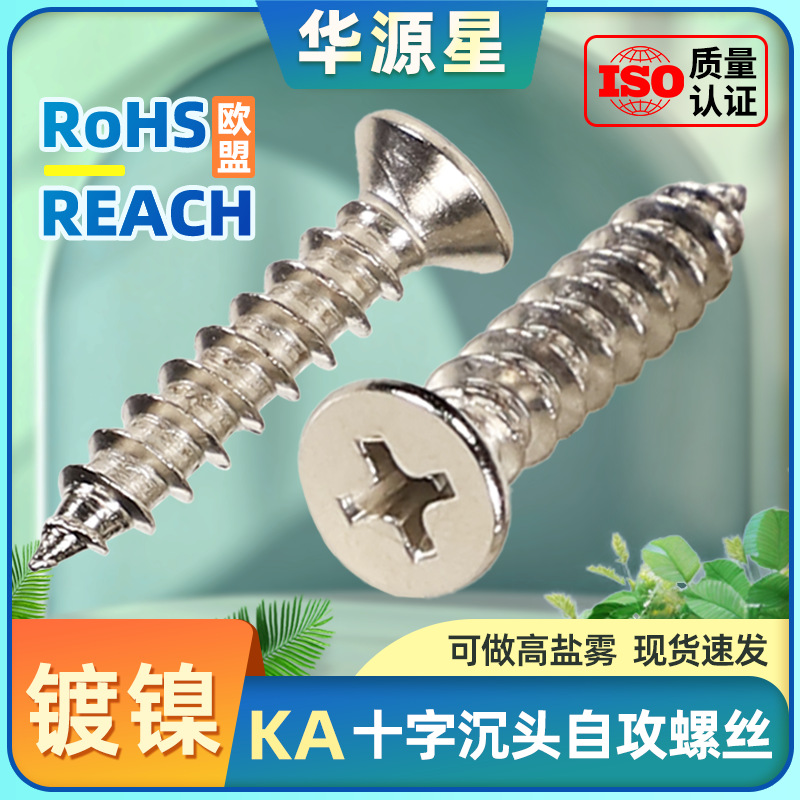 O1CN01v8ayDi1gUSjwDodHm_!!2201404994145-0-cib