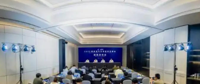 wechat_2025-09-03_111901_958