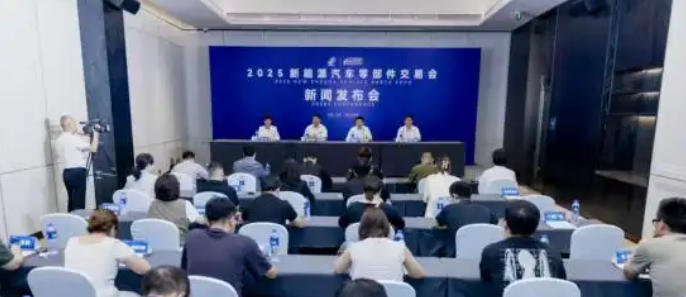 wechat_2025-09-03_111911_350