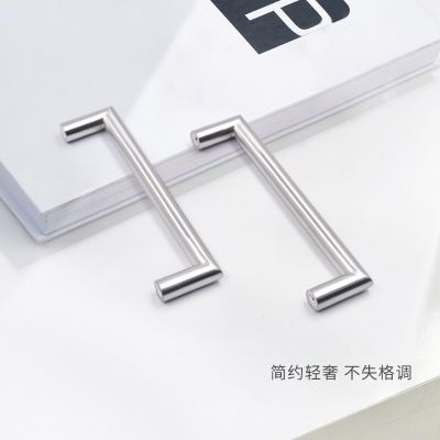 201不锈钢衣柜子橱柜门黑色抽屉现代简约家具五金把手橱柜小拉手