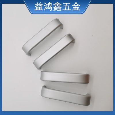 U型铝合金拉手 实心柜门把手橱柜衣柜抽屉拉手家具小拉手现代简约