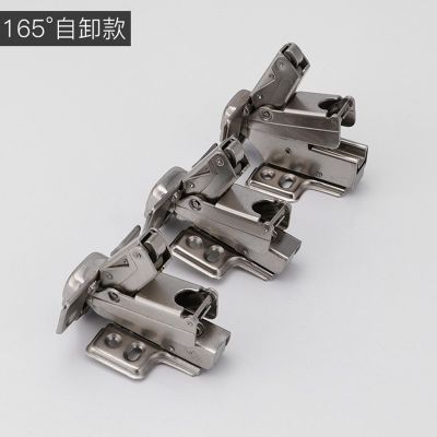 165度180度大角度175铰链衣柜门铰链 烟斗橱柜门阻尼重型液压合页