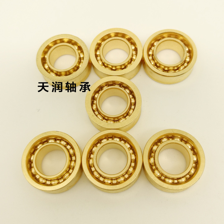 3536843464_1696862242