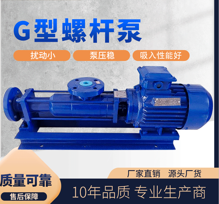 QQ图片20221024234103