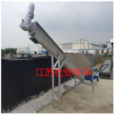 LSSF-355三相螺旋式砂水分离器安装教程