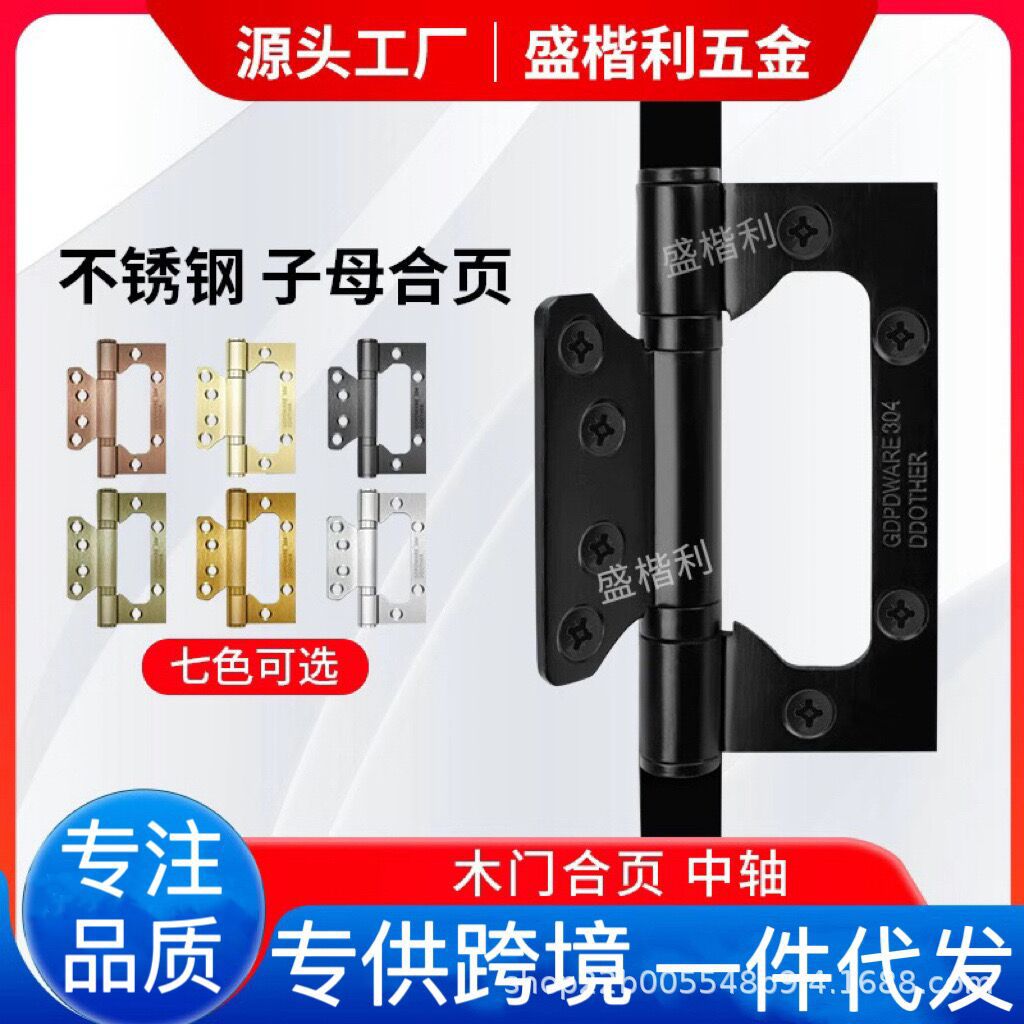 O1CN01uifTyo2JtRLGSQ3FG_!!2219319689479-0-cib