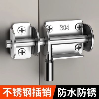 插销卡扣门锁免打孔304不锈钢门栓木门房门卫生间老式推拉门锁扣