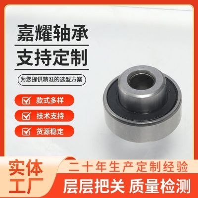 微型深沟球608轴承 加工定制非标轴承 单凸双凸轴承 电动玩具轴承