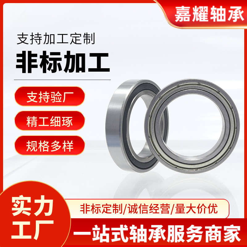 O1CN01pxQY4D2IsEfAGaPaU_!!2212636329341-0-cib