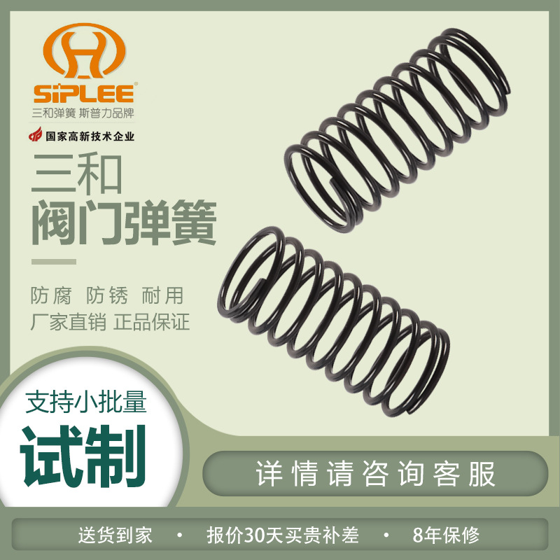 O1CN01H5FX0q21uCeHiUHCz_!!957807044-0-cib