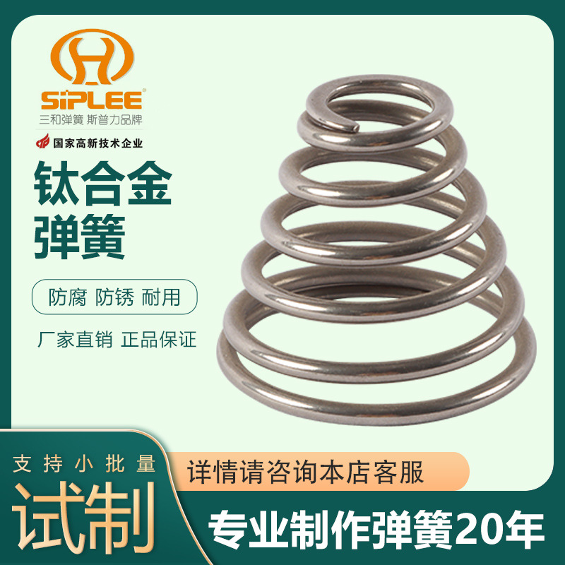 O1CN01Uig5I721uCeRS5CIg_!!957807044-0-cib