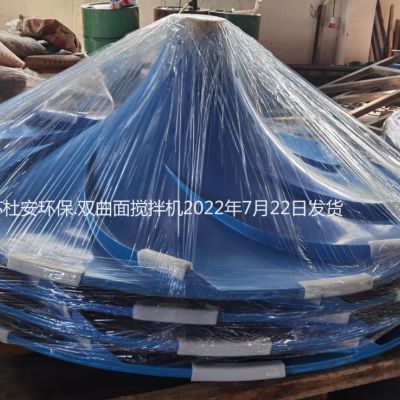 立式涡轮搅拌器 叶轮304不锈钢 质保两年