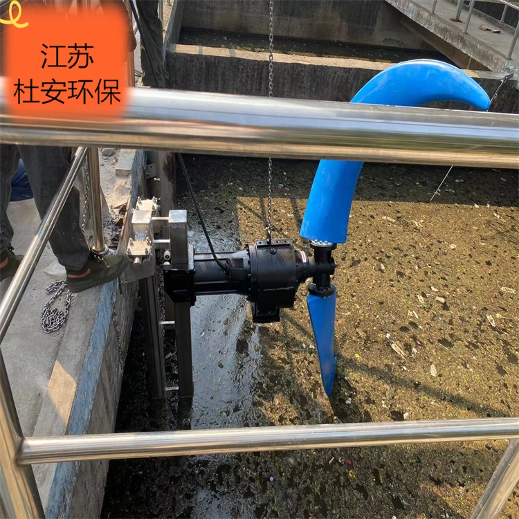 低速推流器带水安装 (1)