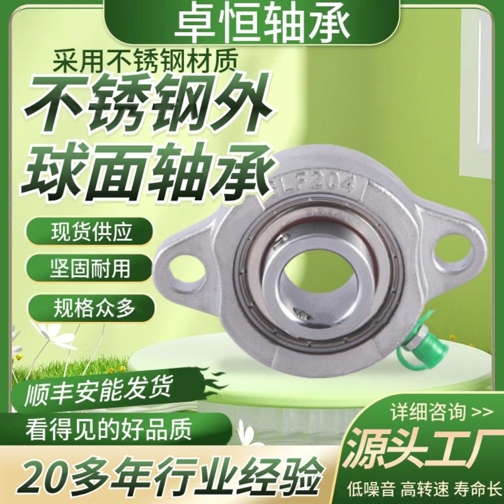 O1CN01haybSG1MFXXNbaNOA_!!2209961961405-0-cib