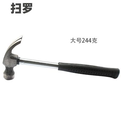 扫罗羊角锤一手货源价格优惠锤子五金工具自己生产货源充足起钉锤