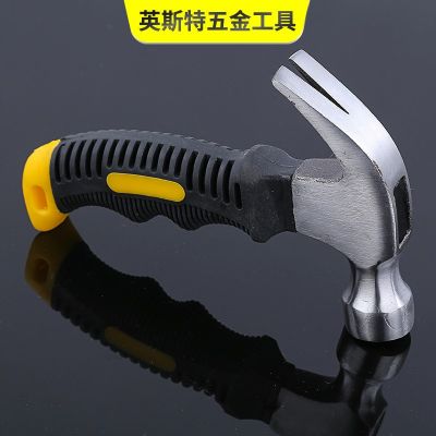 厂家批发迷你羊角锤 木工包塑羊角锤安装榔头起钉铁锤子迷你锤
