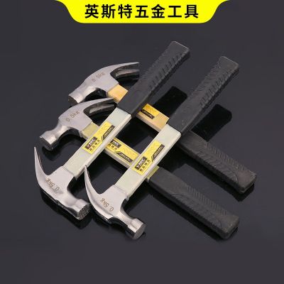 厂家批发英斯特防滑吸钉电木柄羊角锤 0.5kg起钉锤加长绝缘柄钉锤