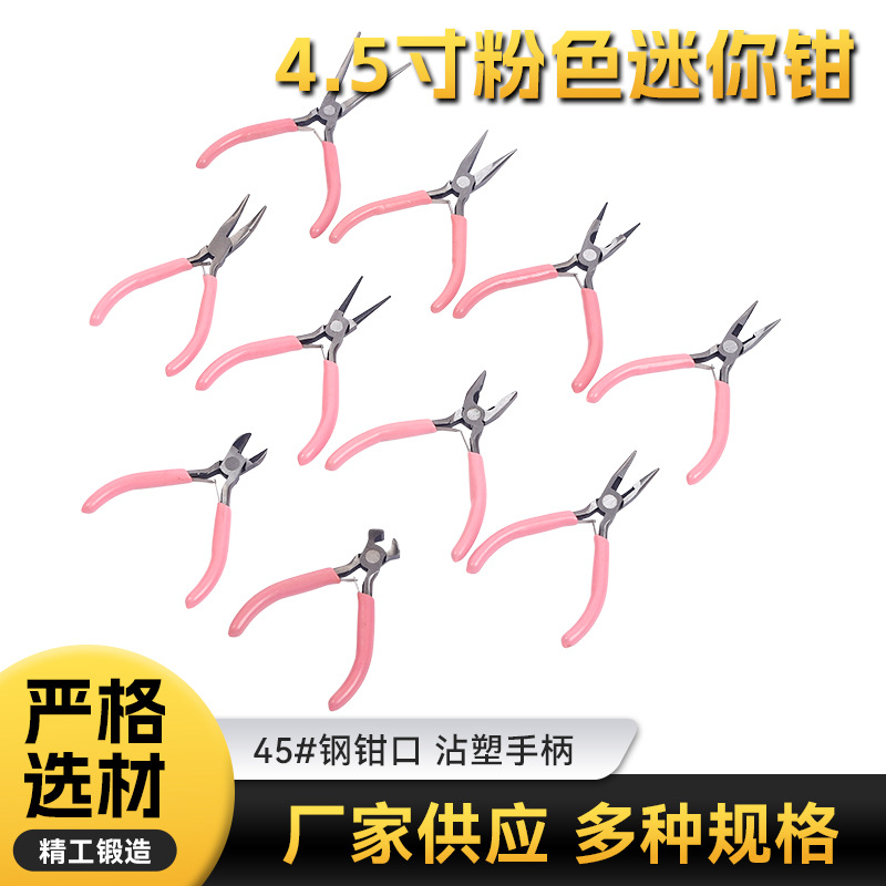 O1CN019TMRX11zZTnrtOep3_!!2220016996728-0-cib