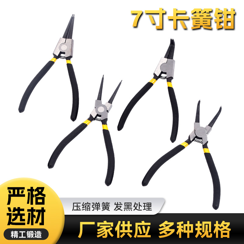 O1CN01IYl6mc1zZTnn1lq3t_!!2220016996728-0-cib