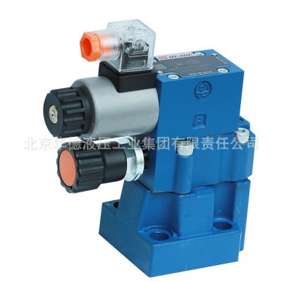 北京华德DBW10先导式电磁溢流压力阀 可定 制机械电磁溢流压力阀