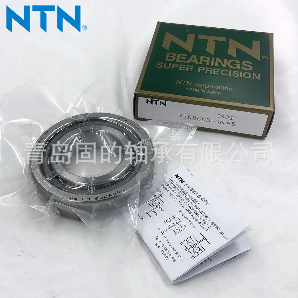 O1CN01ZzGvsV1UL3FcndTd6_!!2214208782500-0-cib (1)