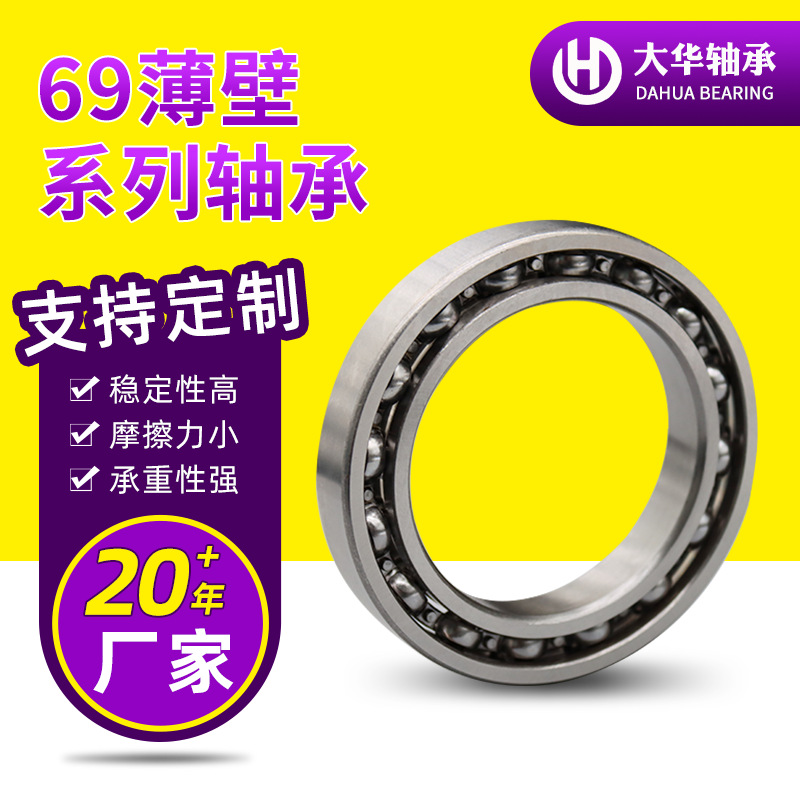 O1CN01v5Sb9r25JLYmCHwUz_!!2216198627505-0-cib