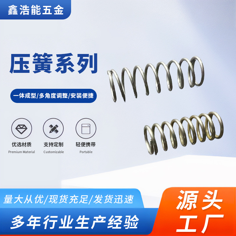 O1CN01YXvXaS23Ug7nQH4TY_!!2220258507259-0-cib