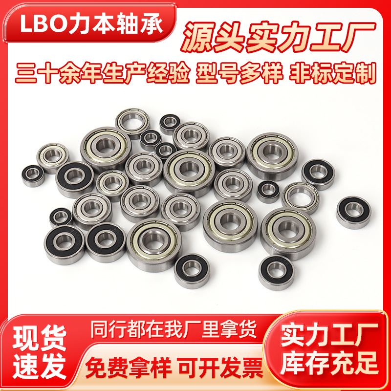 O1CN01YzVmtd1Mh1IHDxvIL_!!2219560311465-0-cib