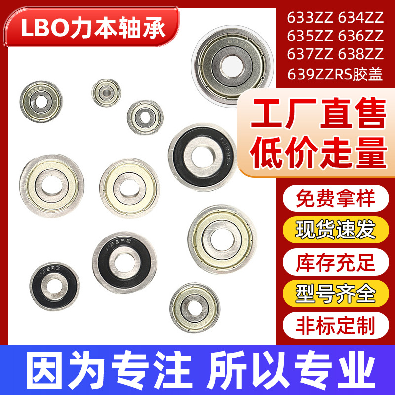 O1CN01IMvIOz1Mh1IJ4fMmz_!!2219560311465-0-cib