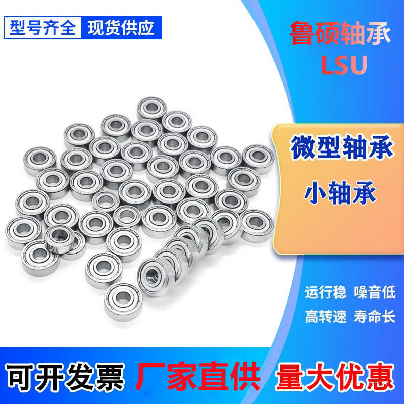 O1CN01t1CWXx23ytsyCBGX2_!!2212529247325-0-cib