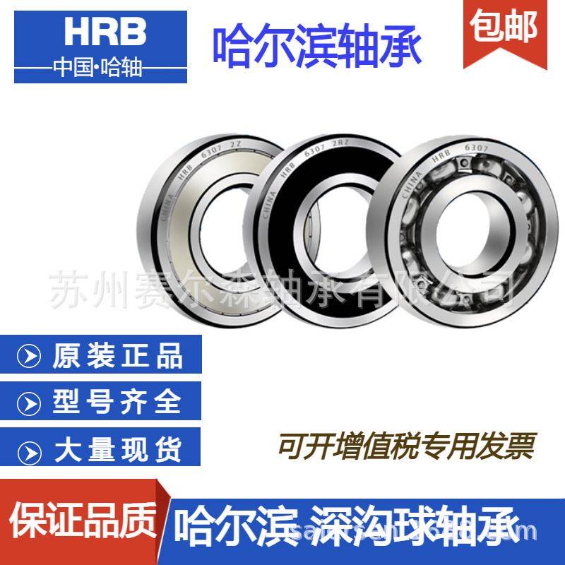 O1CN01FVi7By2Ms0fYXCOdw_!!2366569882-0-cib