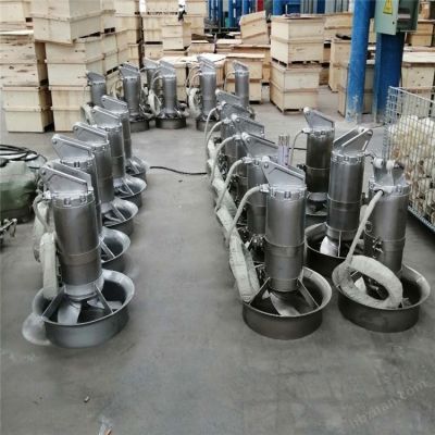 水解酸化池潜水搅拌器QJB2.2/8-320/3-740S