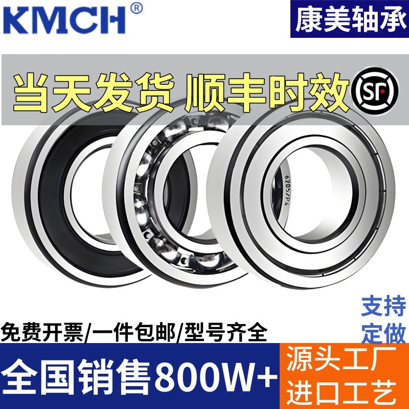 O1CN01SyBNeX29V27NMUyUL_!!2217048508072-0-cib