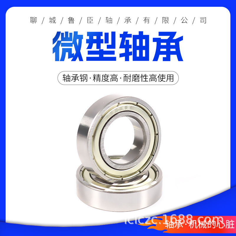 O1CN01jnHKE11Gkmelo7DGI_!!2206789630661-0-cib