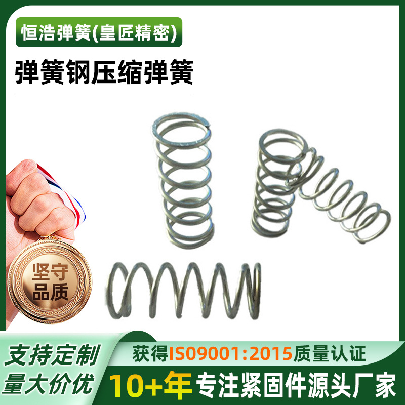 O1CN01jlxCrw1SHGjHtWtQL_!!977792221-0-cib