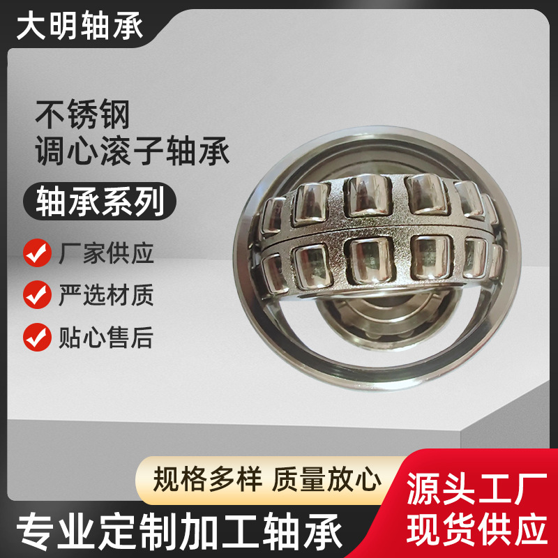 O1CN01gFVuHk1mhds5MB1Ah_!!2218599674986-0-cib