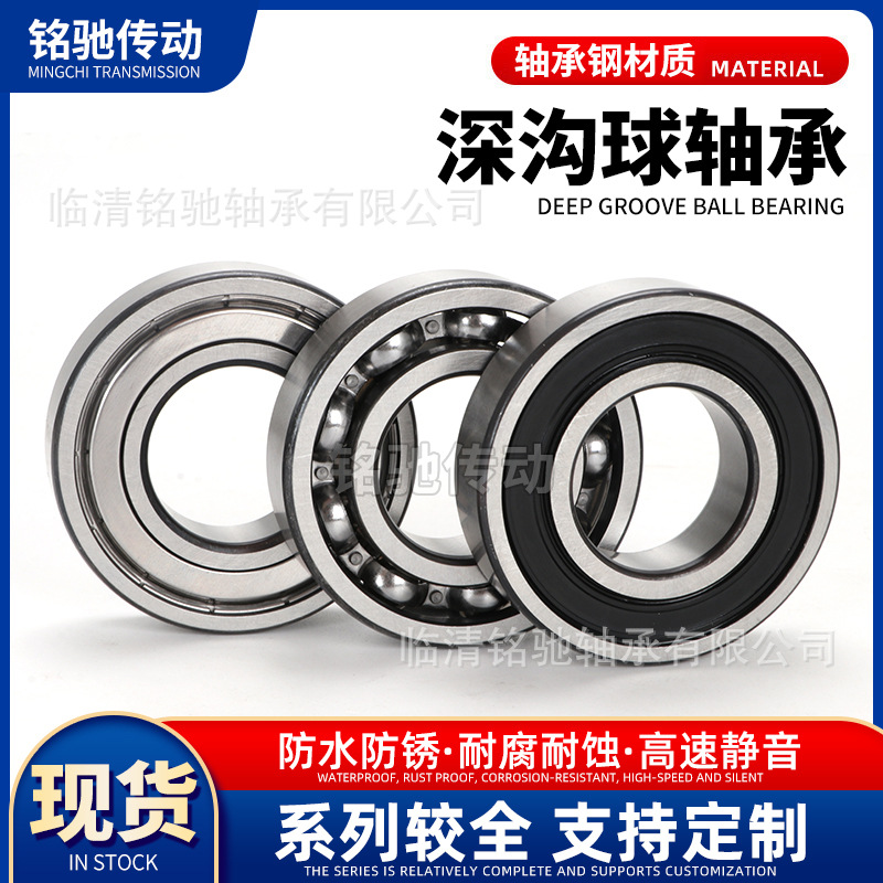 O1CN01jqH0te2JVAMgmKIV4_!!2217099169426-0-cib