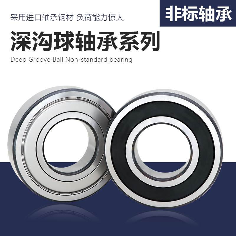 O1CN01qql2SC2NHf0W7RNUY_!!2216885379938-0-cib