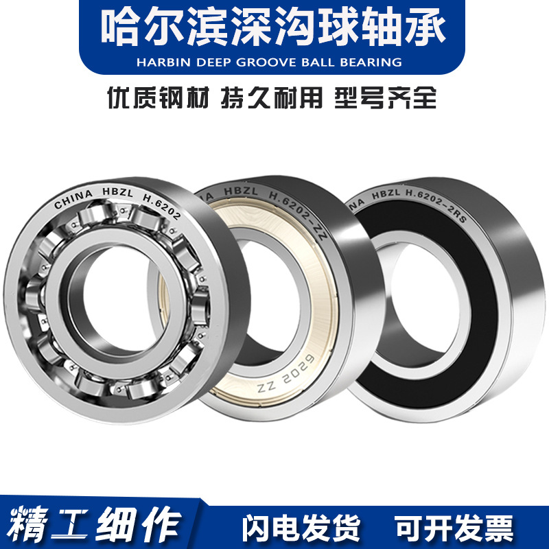 O1CN01Szuo0D1bCzUTCCXod_!!2217267983430-0-cib