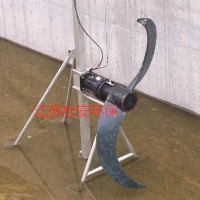 低速型潜水推流器安装说明QJB2.2/4-1400/2-46