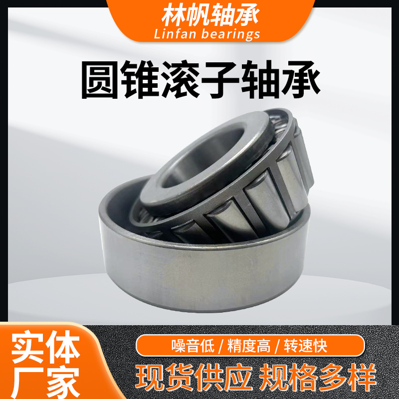 O1CN01tVlCuS1elHzWk8VNV_!!2218345653911-0-cib (1)