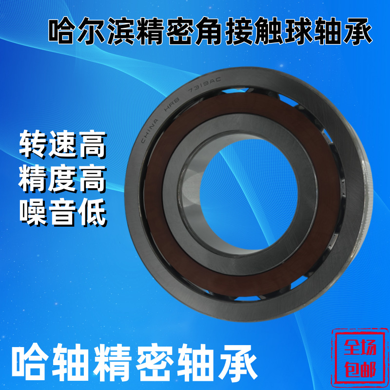 O1CN01Uf281H1jZRpouZqK9_!!2513834562-0-cib