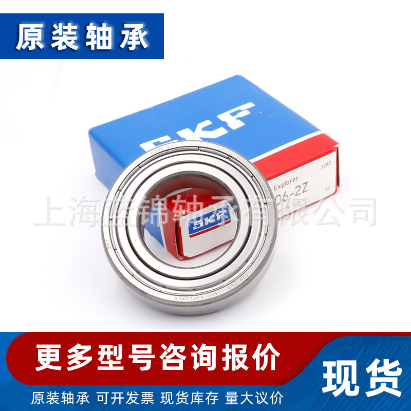 O1CN01kUjX0N1EyrmwrXiIo_!!2219532350421-0-cib