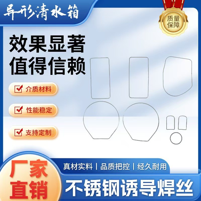 O1CN01fG0Dl71eRb1imx2R6_!!2219586133868-0-cib