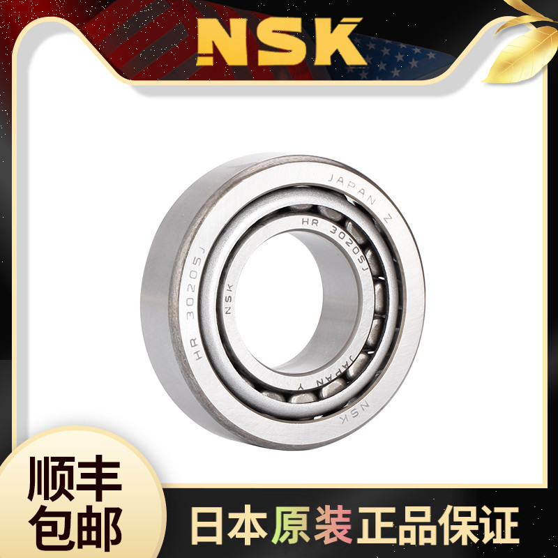 O1CN01HpDjiT2BldQYnxAEn_!!2862768379-0-cib