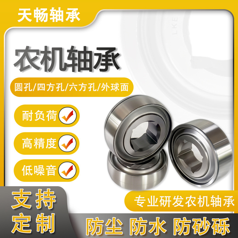 O1CN01k8nTJH1gOy1MoTdp0_!!3537754133-0-cib