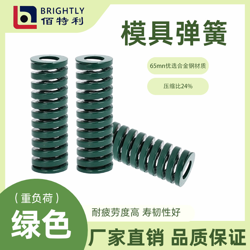 O1CN01QoJz3L2MjJNuDdZpE_!!2218566089863-0-cib